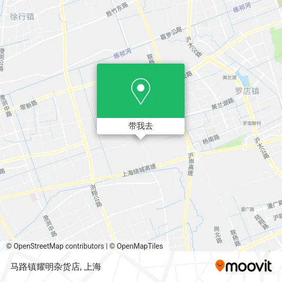 马路镇耀明杂货店地图