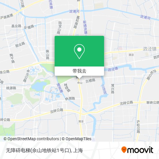 无障碍电梯(佘山地铁站1号口)地图