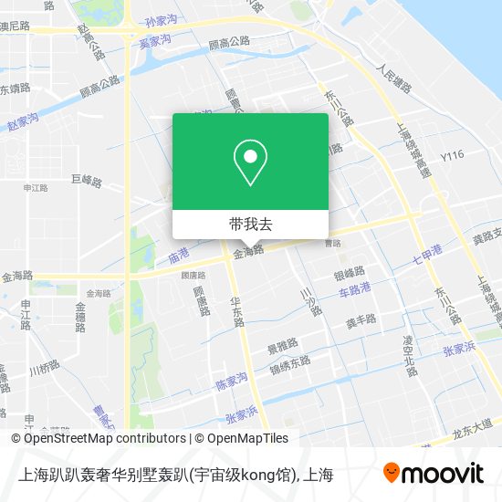 上海趴趴轰奢华别墅轰趴(宇宙级kong馆)地图