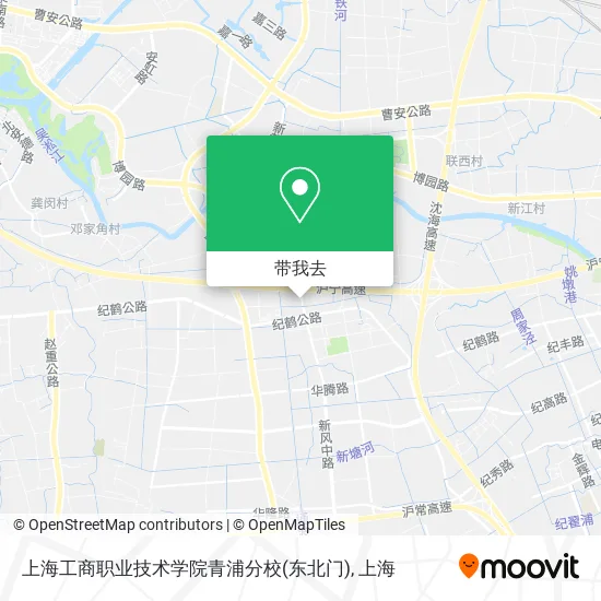 上海工商职业技术学院青浦分校(东北门)地图