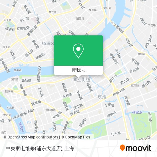中央家电维修(浦东大道店)地图