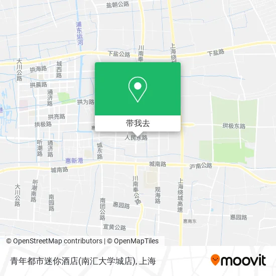 青年都市迷你酒店(南汇大学城店)地图