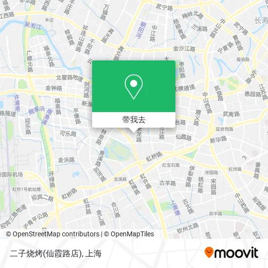二子烧烤(仙霞路店)地图