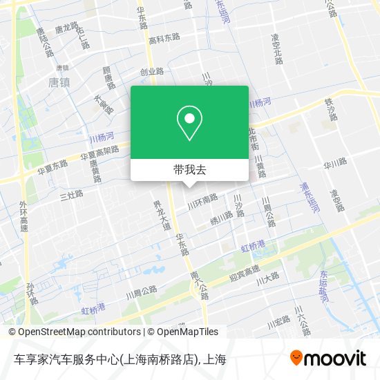 车享家汽车服务中心(上海南桥路店)地图