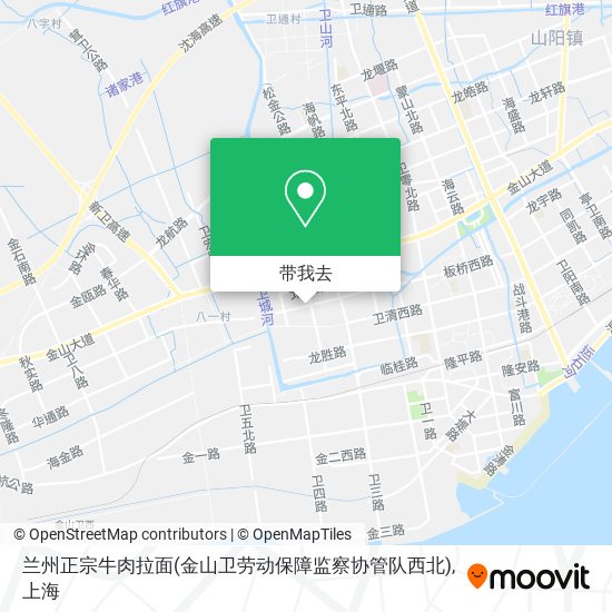 兰州正宗牛肉拉面(金山卫劳动保障监察协管队西北)地图