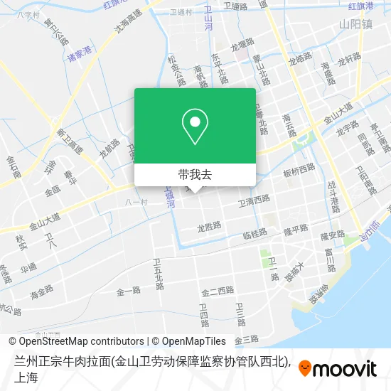 兰州正宗牛肉拉面(金山卫劳动保障监察协管队西北)地图