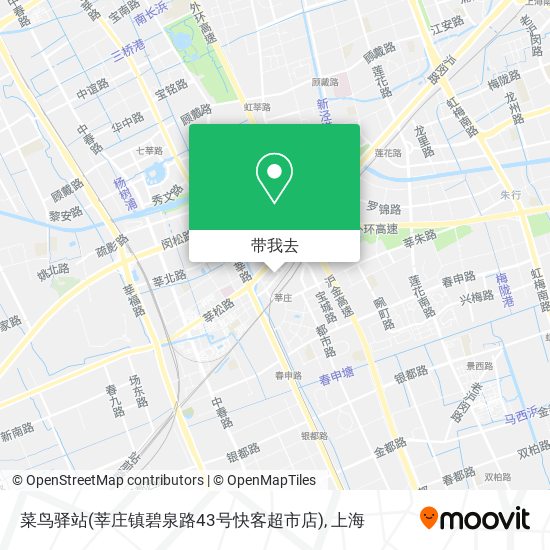 菜鸟驿站(莘庄镇碧泉路43号快客超市店)地图