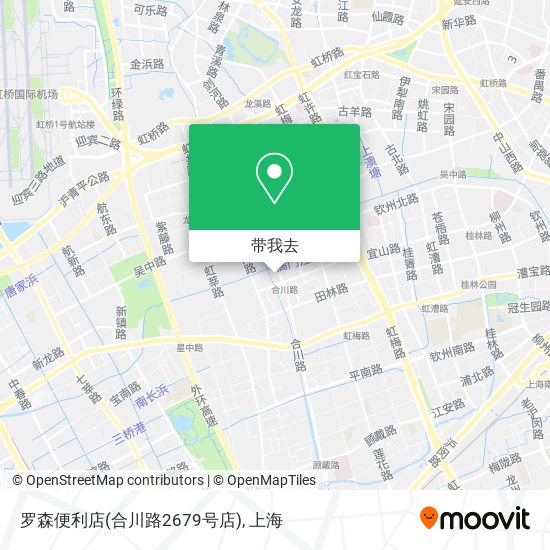 罗森便利店(合川路2679号店)地图