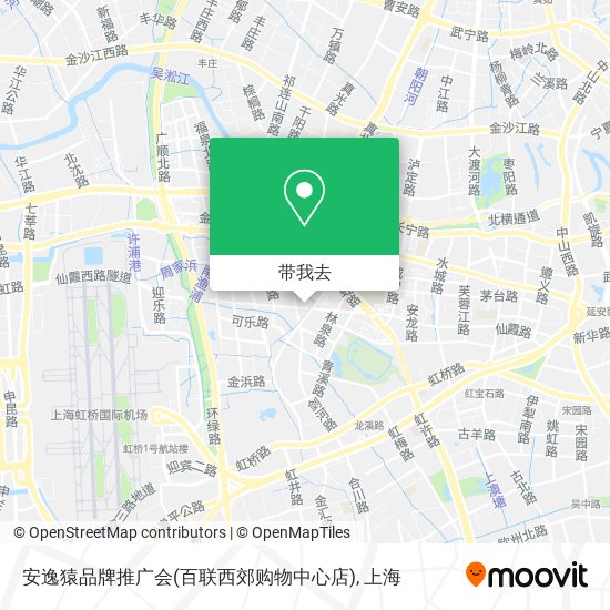 安逸猿品牌推广会(百联西郊购物中心店)地图