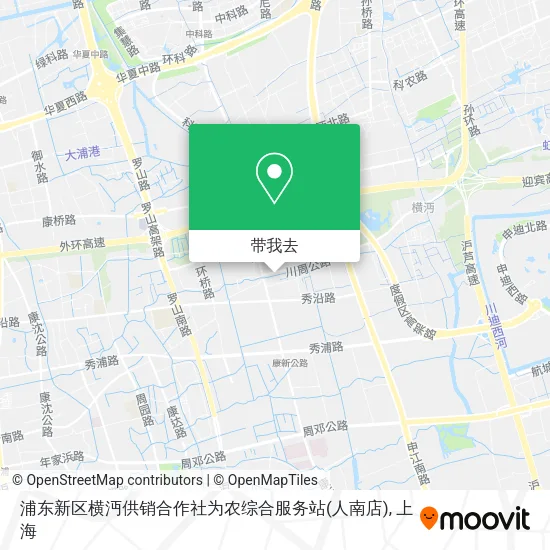 浦东新区横沔供销合作社为农综合服务站(人南店)地图