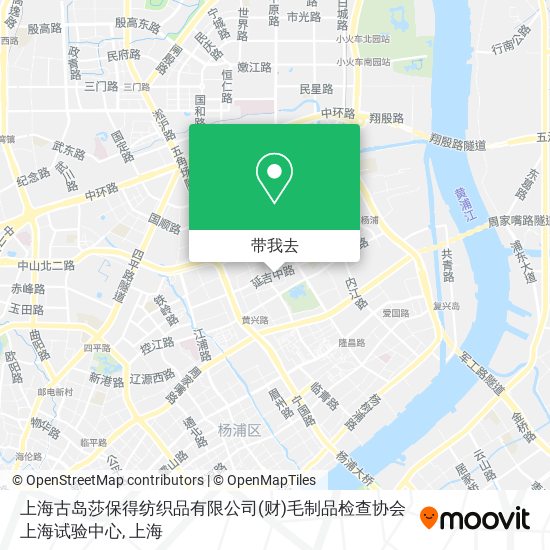 上海古岛莎保得纺织品有限公司(财)毛制品检查协会上海试验中心地图