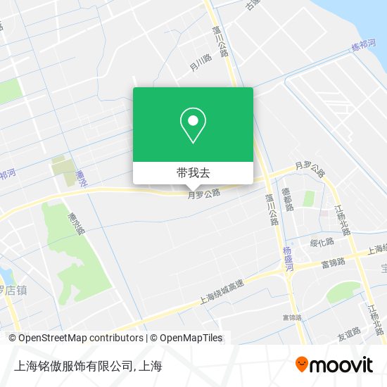 上海铭傲服饰有限公司地图