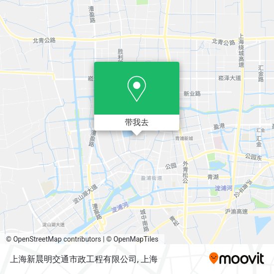 上海新晨明交通市政工程有限公司地图