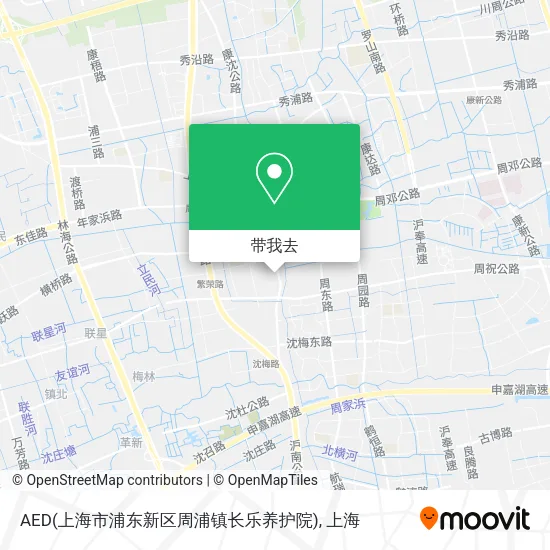 AED(上海市浦东新区周浦镇长乐养护院)地图