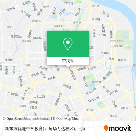新东方优能中学教育(五角场万达校区)地图