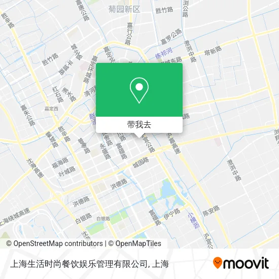 上海生活时尚餐饮娱乐管理有限公司地图