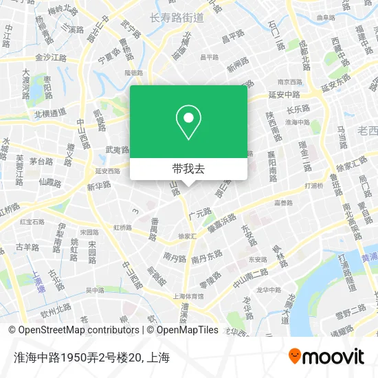 淮海中路1950弄2号楼20地图