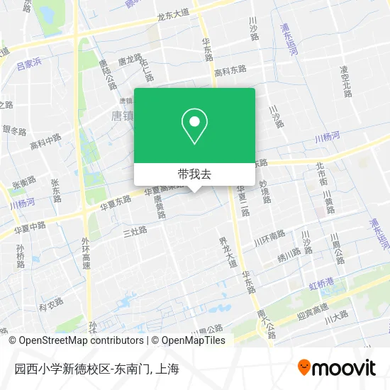 园西小学新德校区-东南门地图