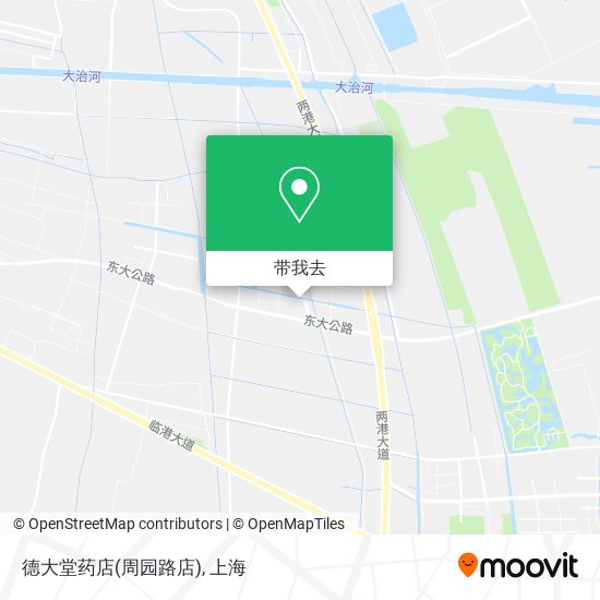 德大堂药店(周园路店)地图