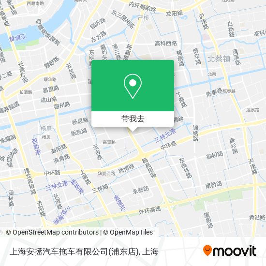 上海安拯汽车拖车有限公司(浦东店)地图
