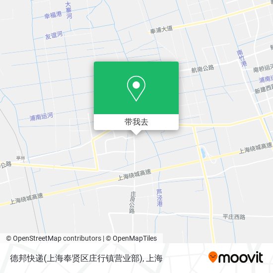 德邦快递(上海奉贤区庄行镇营业部)地图