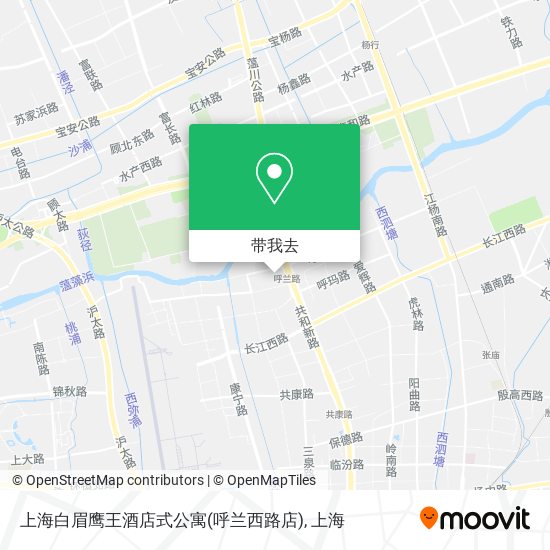上海白眉鹰王酒店式公寓(呼兰西路店)地图