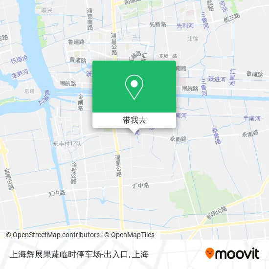 上海辉展果蔬临时停车场-出入口地图