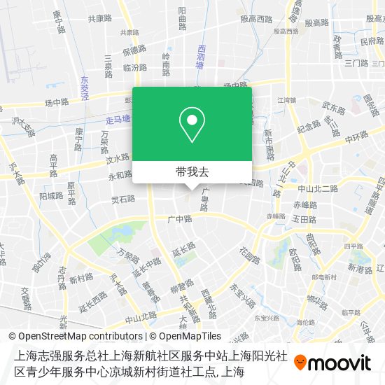 上海志强服务总社上海新航社区服务中站上海阳光社区青少年服务中心凉城新村街道社工点地图