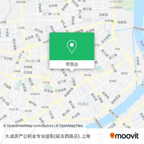 久成房产公积金专业提取(延吉西路店)地图