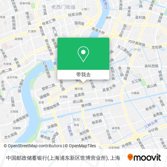 中国邮政储蓄银行(上海浦东新区世博营业所)地图