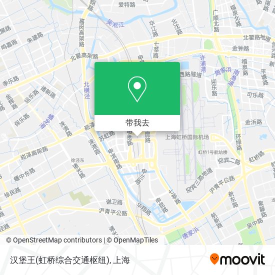 汉堡王(虹桥综合交通枢纽)地图