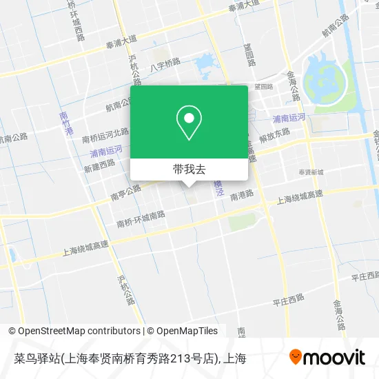 菜鸟驿站(上海奉贤南桥育秀路213号店)地图