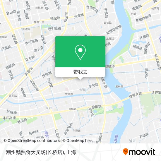 潮州鹅熟食大卖场(长桥店)地图