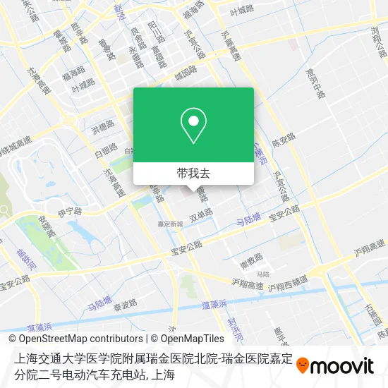 上海交通大学医学院附属瑞金医院北院-瑞金医院嘉定分院二号电动汽车充电站地图