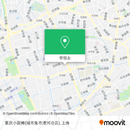 重庆小面摊(城市集市漕河泾店)地图