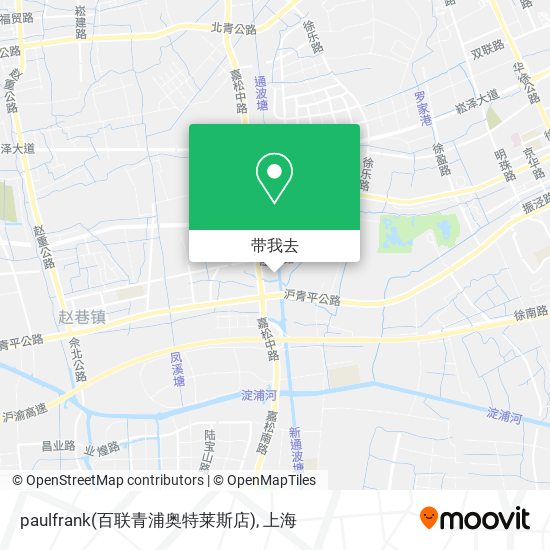 paulfrank(百联青浦奥特莱斯店)地图