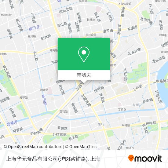 上海华元食品有限公司(沪闵路辅路)地图