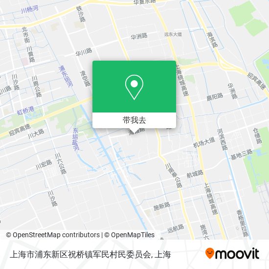 上海市浦东新区祝桥镇军民村民委员会地图