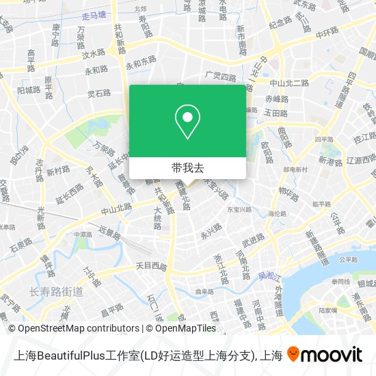 上海BeautifulPlus工作室(LD好运造型上海分支)地图