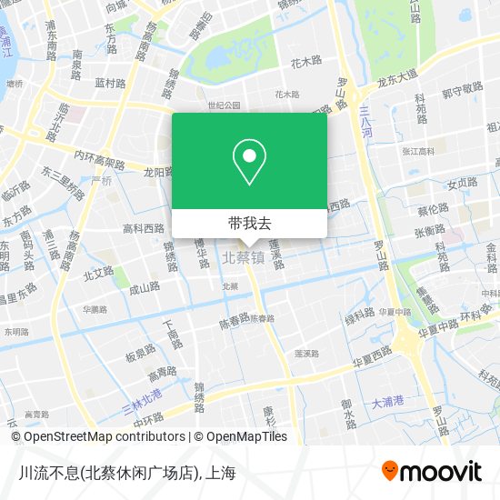 川流不息(北蔡休闲广场店)地图