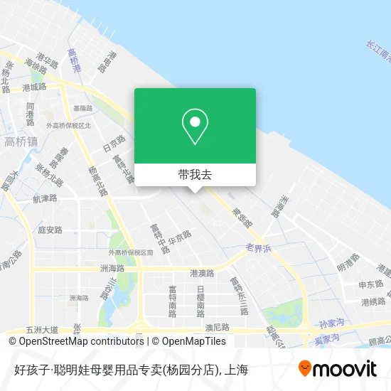 好孩子·聪明娃母婴用品专卖(杨园分店)地图