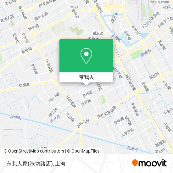 东北人家(涞坊路店)地图