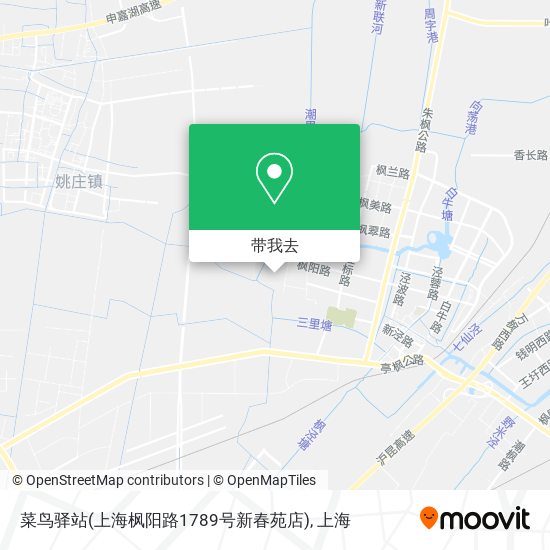 菜鸟驿站(上海枫阳路1789号新春苑店)地图