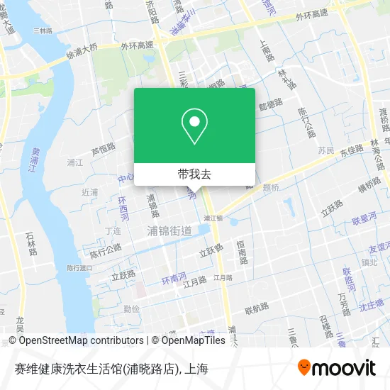 赛维健康洗衣生活馆(浦晓路店)地图