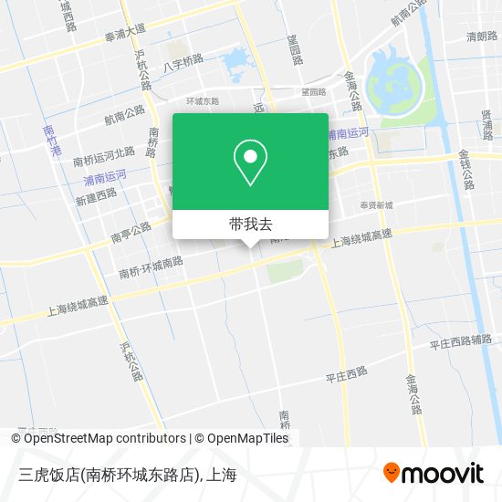 三虎饭店(南桥环城东路店)地图