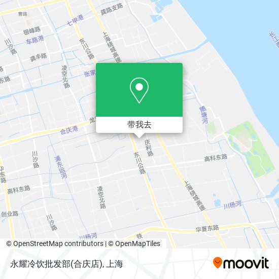 永耀冷饮批发部(合庆店)地图