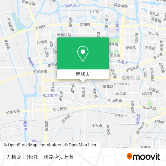 古越龙山(松江玉树路店)地图