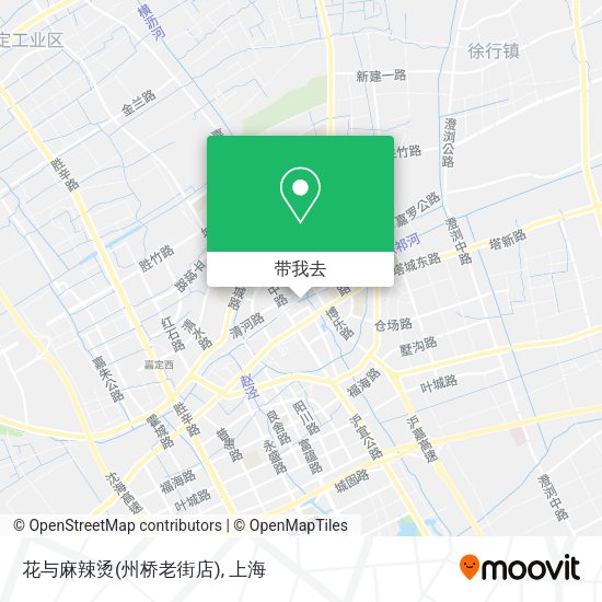 花与麻辣烫(州桥老街店)地图