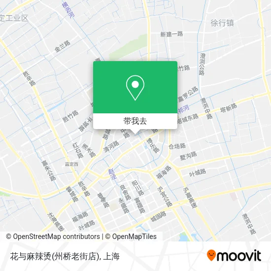 花与麻辣烫(州桥老街店)地图