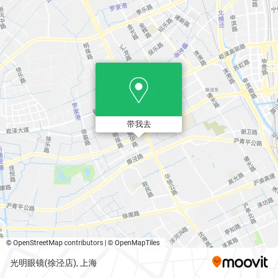 光明眼镜(徐泾店)地图